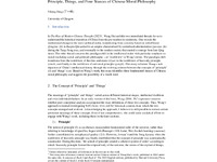 Preview of 351736.pdf